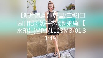 大学时期的女同学好不容易约到宾馆，呻吟浪叫不断(VIP)