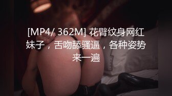 [MP4]蜜桃影像传媒出品最新国产AV佳作 PMS001 性爱公寓EP01