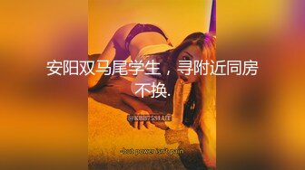 [MP4]麻豆传媒联合蜜桃传媒贺元宵新作-外送家政妇 爆乳庆元宵 呆萌萝莉女仆斑斑