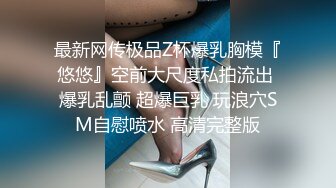 中国女孩和邻居无套打炮 - 反向牛仔