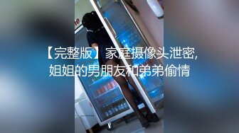 ✿泄密流出✿ 重金购入清纯邻家学生妹刚放假出来玩惨遭下药迷奸 大肉棒刺入蜜穴 小嘴微张呼吸急促3V78P (3)