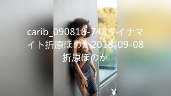 [MP4/530MB]麻豆傳媒 BLX0033 人不做愛枉少年 新娘秘書職場淺規則 艾熙