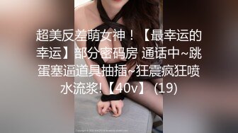 近来开始在意熟女丰满体型的岳母的羞耻模样让我勃起了