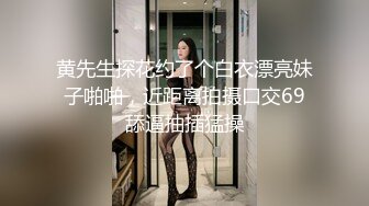 漂亮青春美眉吃鸡啪啪啊啊好硬我不射在里面射在嘴里好吗妹子身材不错被大叔忽悠无套最后口爆