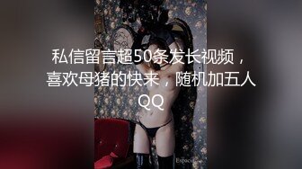 后入情趣内衣骚老婆