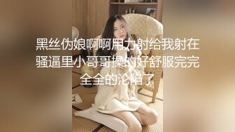 [MP4/ 287M] 時尚大奶美少婦獨愛大叔,小公園勾引施工隊大叔,站立後入啪啪,小騷貨被撐滿了