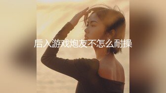 推特新晋可欲可甜美少女嫩妹【波比】最新VIP裸舞，清纯漂亮奶子又挺又大 (1)