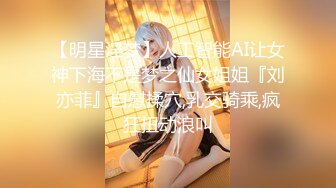 《婕咪❤️宝宝 纯白闺蜜裸身情欲解禁》原音收录极致诱惑100P+2V