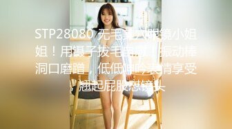 [无码破解]IPX-415 女潜入捜査官 薬漬けにされち○ぽ奴隷と化した巨乳エリート 桜空もも