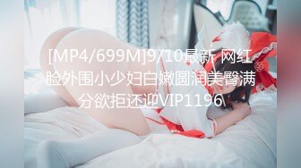 漂亮大奶美眉 女友每天都要我内射她一次 否则不让我玩游戏