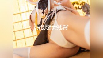 ✿网红女神✿ 最新超人气爆乳貌美少女▌小桃酱▌男士月嫂特殊服务 性感女仆让主人抽插 骑乘采精口爆淫靡白浆