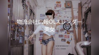 [无码破解]CJOD-068 姉逆3Pトランス 花咲いあん 波多野結衣