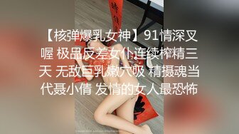 ★☆全网推荐☆★万人求购P站女族性爱专家，极品反差骚妻【静芸】解锁私拍②，灵活长舌性感少妇的顶级口交侍奉，啪啪啪全自动榨精机 (2)