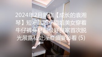 国产AV 天美传媒 TMW001 还不出钱只好当AV女优 尤莉