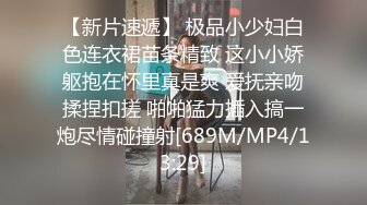 自录无水印【成都柳岩36D】P4 巨乳蜜桃臀黑丝高跟69互舔骑乘打炮5月24-6月2【22V】  (12)