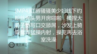 TMP-0003-约啪女教练性爱健身.除了陪健身还能陪打炮