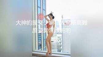 【新片速遞 】【最新❤️性爱泄密】最新真实情侣啪啪啪流出❤️洗澡后入 双洞齐开 无套口爆 湿润粉穴 小美女嗨叫很会玩 高清1080P版 [980M/MP4/15:33]