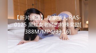 高档美腿外围女神