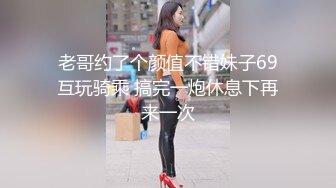 【极品媚黑总动员】极品身材媚黑女神『Wifelove』最强约炮大屌黑超无套虐操骚货 高清1080P原版无水印 (3)