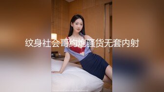 嫖王威哥酒店约两个九零后丰满姐妹花玩双飞大战