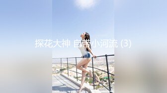 [MP4]果冻传媒-女优面试六新人初次试镜做爱，我们挑你们定