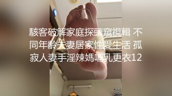 推特极品绿帽骚妇小肥羊 10-11月单男4P 线下妓妻活动非常刺激 (2)