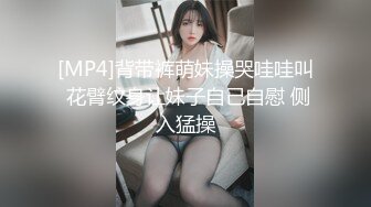 [素人 無碼 JAV Amateur Uncensored] FC2 PPV 946199 ♥口內発射＆中出し♥素人女子校生野外露出