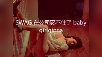 小巷子爱情~大叔遇见卖淫女~花个一百几十玩玩~偶尔换着不同的女人睡就是爽！