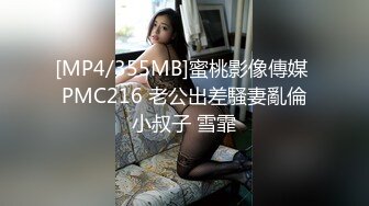 蜜桃影像PMTC042同城约啪之裸体厨娘的极品服务