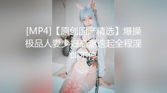 骚老婆日常调教