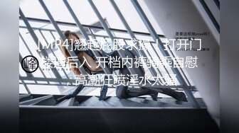 [MP4/ 2.08G] 细腰大奶骚熟女！激情操逼很主动！大奶夹屌乳交，骑乘位上下套弄，大奶子直晃动，假屌爆菊花