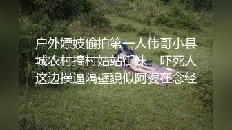 好浪的骚货呀，主动点更好了，你喜欢么？