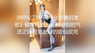 ★☆福利分享☆★火爆商场女厕固定高清镜头拍脸移动镜头拍逼有美女也有极品夹子 (2)