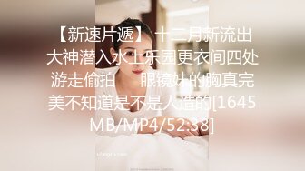 偷拍大师国内红灯区体验美女技师的莞式按摩大保健用屁股磨鸡巴这招式看着都感觉很爽