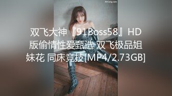 95后老婆晚上打一炮