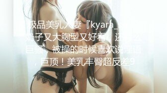 [MP4/ 246M] 小伙子约了个妈妈，53岁芳龄，吃完晚饭楼下接她车震，倒挺有味道，阿姨一点不害羞