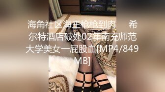 云盘高质露脸泄密！极品八字大奶学生妹与男友酒店开房嗨皮，被男友调教让她自摸，闯红灯啪啪搞了一身红，对话精彩