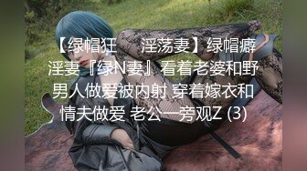 [2DF2] 大奶肥臀欲女卡戴珊玩空姐制服装 各种等不及“快拿你的大鸡巴干死”主动求操[MP4/149MB][BT种子]