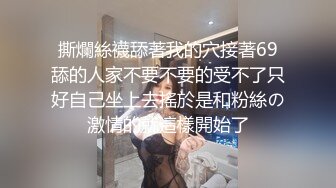 [MP4/ 1.13G] 牛仔裤高筒靴大长腿女神约到酒店 身材很不错前凸后翘丰腴销魂 抱在怀里亲吻肉棒