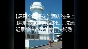 户外裸奔女神露脸跟小哥燃情户外啪啪，听狼友指挥脱光