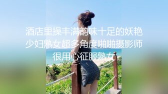 【完整版上集】绝美少年,被各种姿势狂操