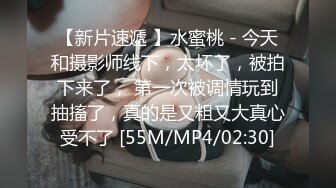 【新速片遞】&nbsp;&nbsp;巨乳黑网丝熟女人妻吃鸡啪啪 被两根肉棒连续无套输出 两个大球球哗哗 爽叫不停 [867MB/MP4/23:38]