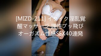 HD) WANZ-900 只要能忍耐凜音桃花的超強技巧就能直接★內射SEX！[有碼高清中文字幕]