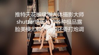 翻车王伟哥足浴会所撩妹良家少妇女技师酒店开房2500元约的性欲大奶离异少妇把伟哥累死了