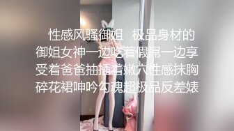 长相文静无毛白虎眼镜妹道具自慰诱惑，撩起裙子露无毛肥逼，跳蛋塞入拉扯高潮出白浆，按摩器震动摩擦双管齐下