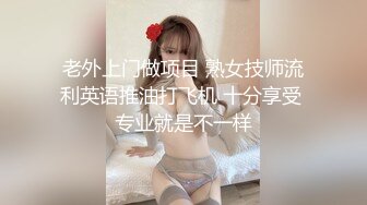 【女帝波雅汉库克】唐山小护士归来，居家自慰，美艳胴体，粉嫩鲍鱼大黑牛玩出白浆 (3)