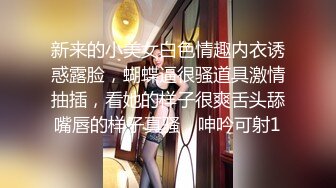 （出全集，下面简阶看完整版全集）现场做SPA被男技师操！刺激！