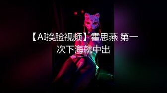 【自整理】男朋友舔逼技术是一流的 舔到我高潮【134V】2 (55)