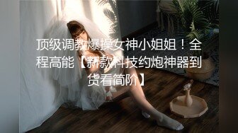 【探花小巷子】城中村嫖妓一哥，遍寻各种小胡同，站街女杀手，简陋房间内啪啪狂干少妇，水声不断娇喘连连