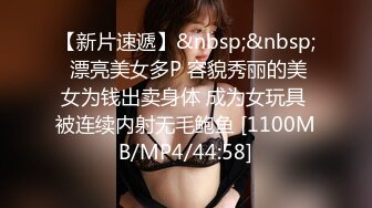 (Uncen-leaked) TYOD-253 淫乱団地妻邻人の他人棒にイキ狂う美人妻北条麻妃